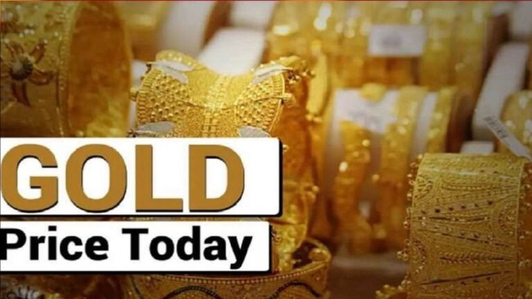 Gold Rate Today: मंगलवार को सोने में बड़ी गिरावट, 26 नवंबर को 1630 रुपये सस्ता हुआ गोल्ड, पढ़ें आपके शहर के रेट