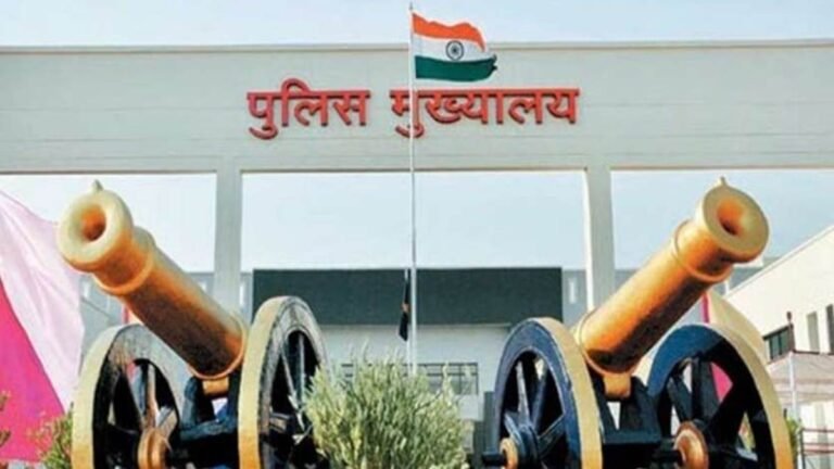 छत्‍तीसगढ़ पुलिस महकमे में बड़ा फेरबदल, 20 आरक्षकों का तबादला, जानिए किसे कहां मिली पोस्टिंग