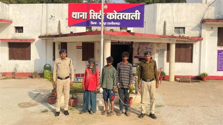 जशपुर पैलेस से चंदन पेड़ चोरी के मामले में तीन आरोपित गिरफ्तार