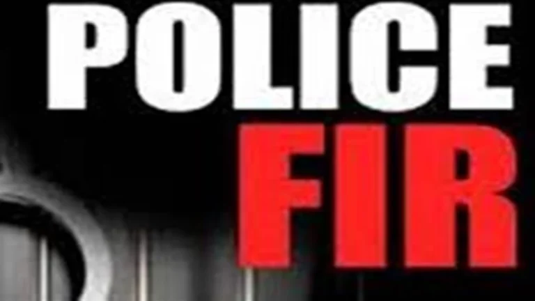 दुष्कर्म का आरोपी डिप्टी कलेक्टर छुट्टी लेकर हुआ गायब, पचोर थाने मे दर्ज है एफआइआर