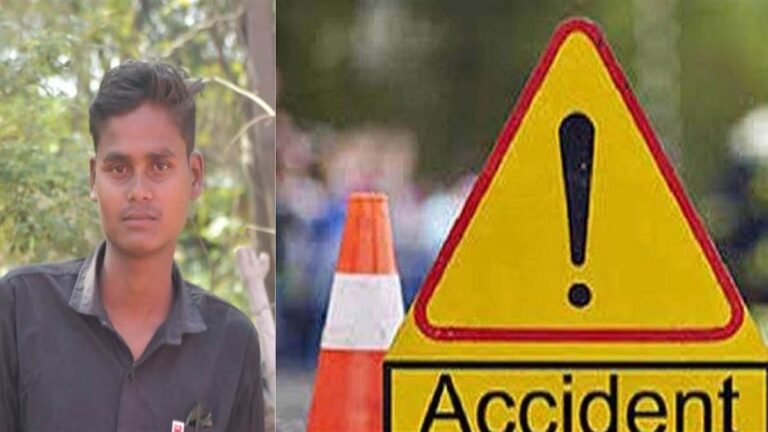 पत्नी को लेने जा रहे बाइक सवार युवक की घरघाेड़ा के एटीपीसी कालोनी के पास दूसरी बाइक से भिड़ंत में मौत