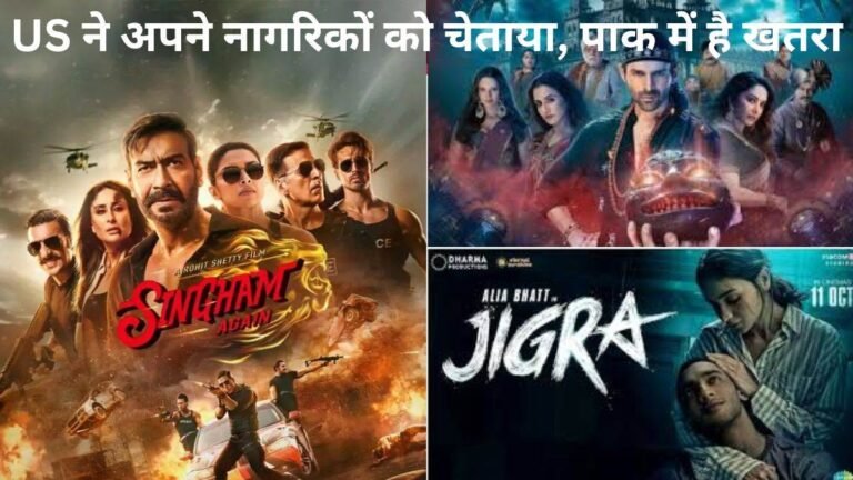 December OTT Release: सिंघम अगेन से जिगरा तक… दिसंबर 2024 में ओटीटी पर रिलीज होने वाली हैं ये बॉलीवुड फिल्में