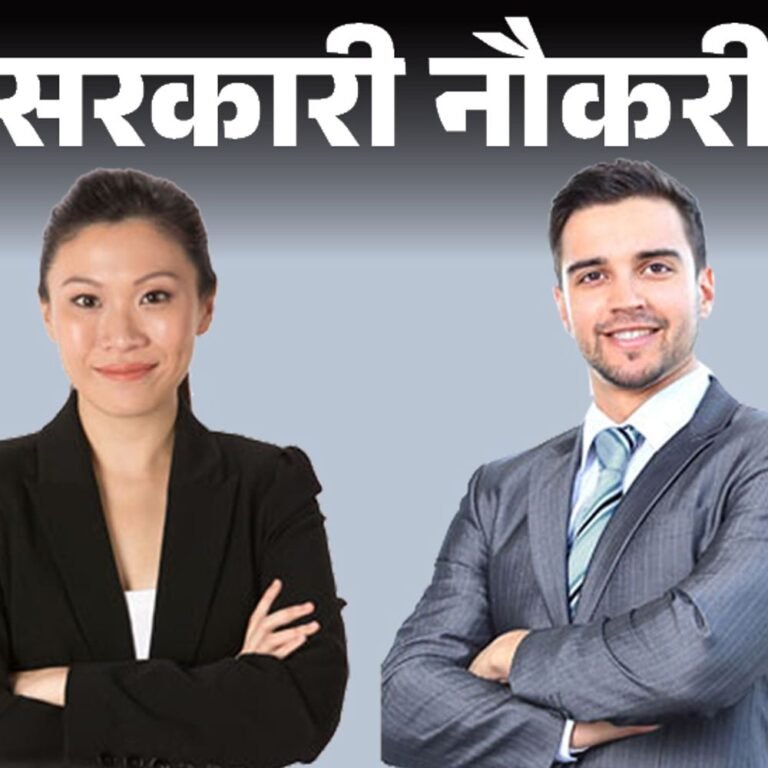 सरकारी नौकरी:सेंटर फॉर डेवलपमेंट ऑफ एडवांस्ड कंप्यूटिंग में 72 पदों पर भर्ती; एज लिमिट 50 साल, सैलरी 22.9 लाख रुपए सालाना