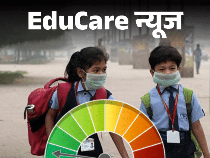 दिल्ली, हरियाणा, यूपी में स्कूलों पर ताला:8 प्रदूषकों से तय होता है AQI; ओजोन से बढ़ रही खांसी और छाती में दर्द