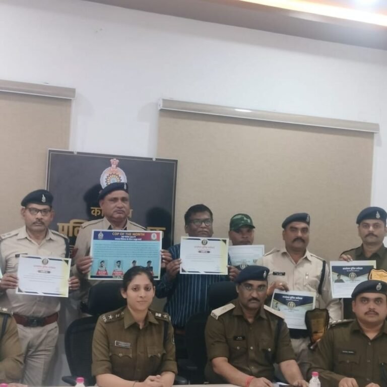 साइबर सेल के कर्मचारियों को ‘कॉप ऑफ द मंथ’ अवार्ड:GPM में ब्लाइंड मर्डर की गुत्थी 48 घंटे में सुलझाई थी