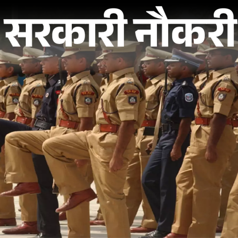 सरकारी नौकरी:छत्तीसगढ़ PCS भर्ती 2024 का नोटिफिकेशन जारी; 1 दिसंबर से शुरू आवेदन, ग्रेजुएट्स करें अप्लाई