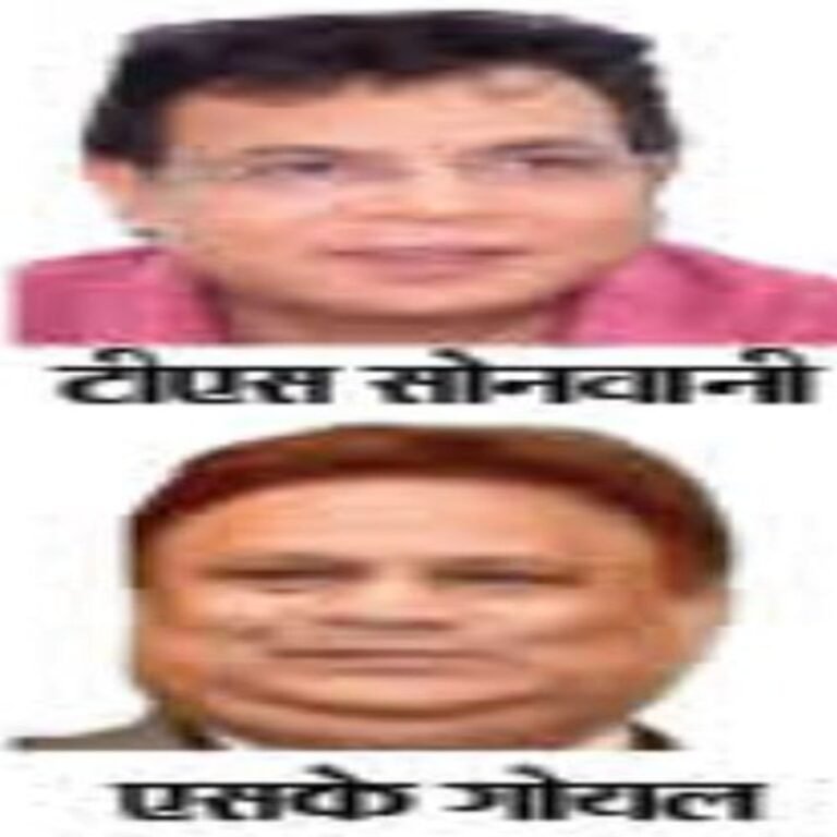 कारोबारी ने बेटे-बहू की भर्ती के लिए 45 लाख दिए:नौकरी के बदले रिश्वत ली, छत्तीसगढ़ PSC के पूर्व चेयरमैन गिरफ्तार