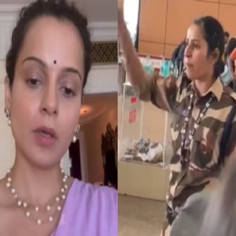 कंगना रनोट थप्पड़ कांड:CISF कर्मी का भाई बोला- सजा देने में कोई पक्षपात नहीं होना चाहिए, दोनों को मिले दंड