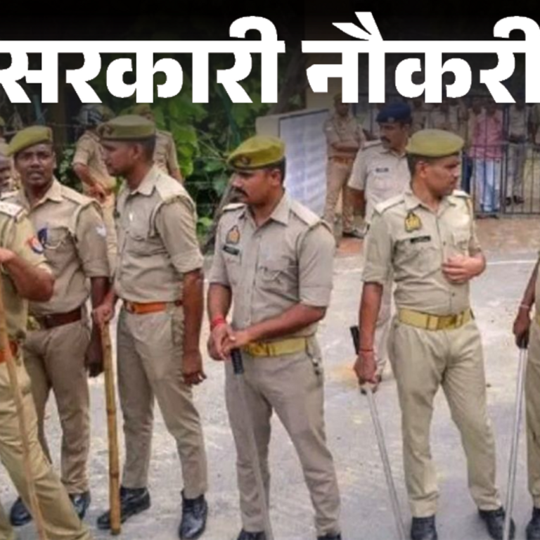 सरकारी नौकरी:उत्तराखंड में 2000 पदों पर भर्ती के लिए आज से शुरू आवेदन; 12वीं पास करें अप्लाई