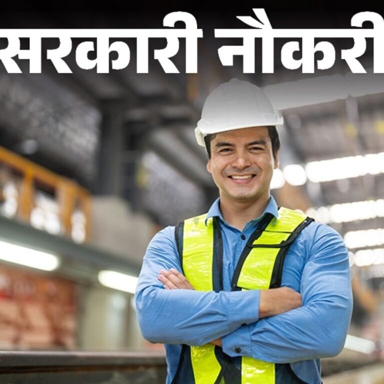 सरकारी नौकरी:रेलवे में 5647 पदों पर निकली भर्ती; 10वीं, 12वीं पास को मौका, महिलाओं के लिए नि:शुल्क