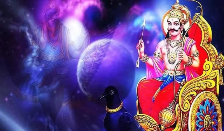 इस तारीख से शनि होने जा रहे हैं मार्गी, इन 5 राशियों की चमकेगी किस्मत, करियर में मिलेगी सफलता