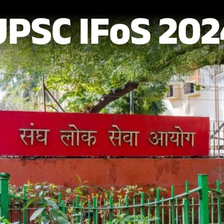UPSC IFoS मेंस एडमिट कार्ड जारी:24 नवंबर से 1 दिसंबर के बीच परीक्षा, एक ही दिन दो शिफ्ट में होगा एग्जाम