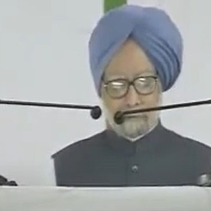 पूर्व PM का निधन...छत्तीसगढ़ में 7 दिन राजकीय शोक:मनमोहन बोले थे-झीरम में कांग्रेसी दर्दनाक तरीके से मारे गए, BJP सरकार सुरक्षा नहीं दे सकी