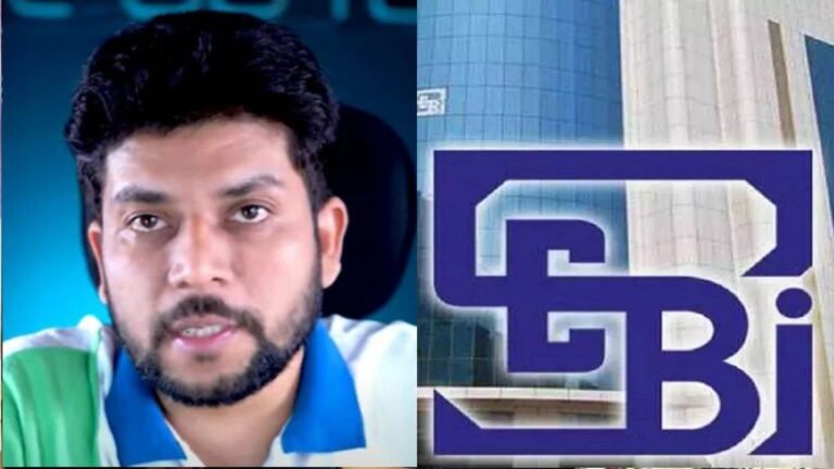 SEBI ने ‘बाप ऑफ चार्ट’ सहित 6 इन्फ्लुएंसर पर लगाया बैन, कहा- निवेशकों के 17 करोड़ लौटाओ