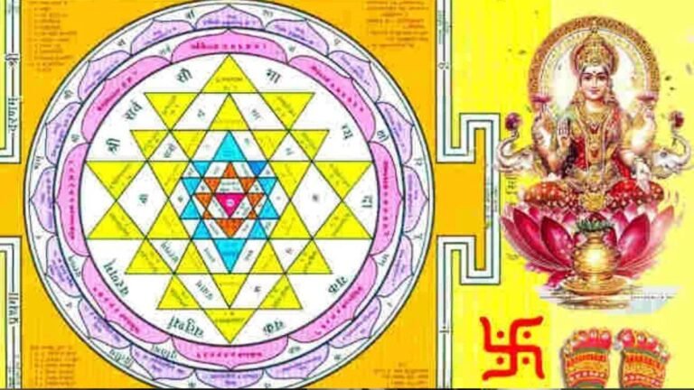 Sri Yantra Puja Rules: श्री यंत्र की स्थापना के दौरान इन बातों के रखें खास ध्यान, लक्ष्मी जी करेंगी धनवर्षा