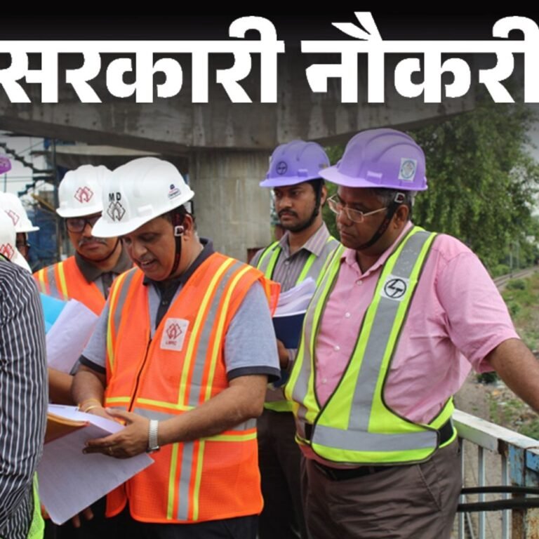 सरकारी नौकरी:दिल्ली मेट्रो में इंजीनियर्स के लिए निकली भर्ती; रिटायर्ड ऑफिसर को मौका, सैलरी 1 लाख 42 हजार तक