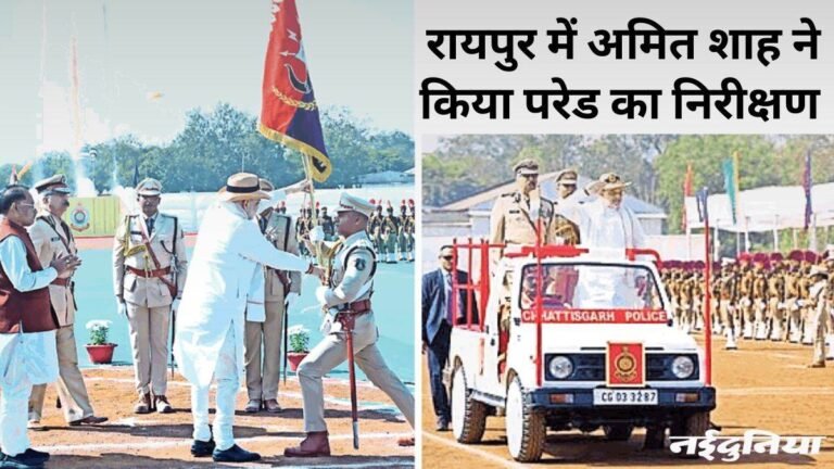 नशे के कारोबार की टूटी कमर, नारकोटिक्स के विरुद्ध राज्य पुलिस के उठाए कदम सराहनीय- शाह