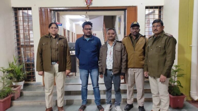 नागरिक सहकारी बैंक घोटाले के दो आरोपियों का सरेंडर, ज्यादा ब्याज का लालच देकर ठगे थे 9 करोड़