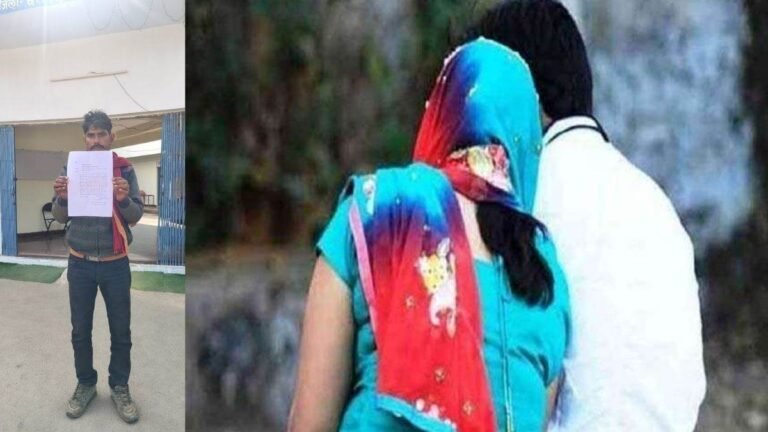 5 साल के मासूम को देख भी नहीं पिघली महिला, रात में पति व बच्चे को छोड़ प्रेमी के साथ भागी