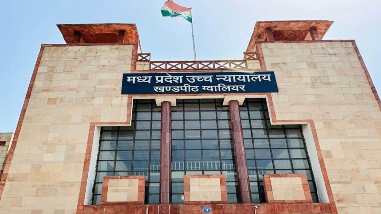 ‘कुछ खिलाया, फिर क्या हुआ मुझे नहीं पता…’ बोलकर माता-पिता के साथ चली गई युवती, युवक ने पत्नी बताकर दायर की थी याचिका