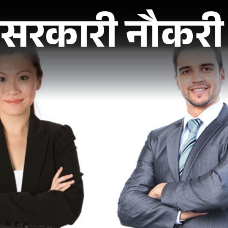 सरकारी नौकरी:सुप्रीम कोर्ट में 107 पदों पर निकली भर्ती; सैलरी 67 हजार से ज्यादा, ग्रेजुएट्स करें अप्लाई