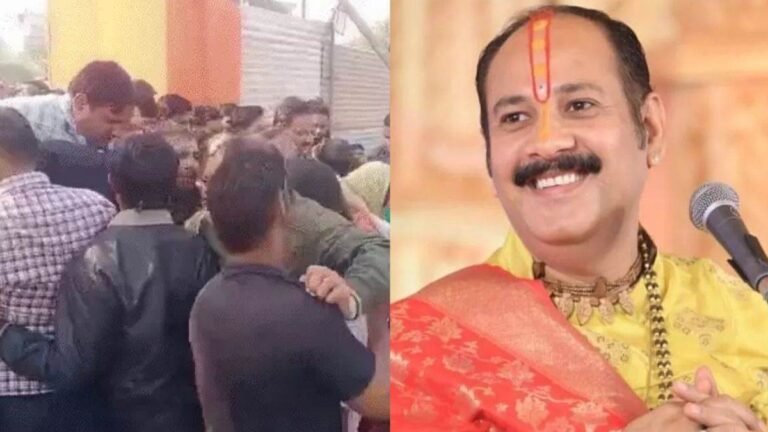 UP में पं प्रदीप मिश्रा की कथा में मची भगदड़… महिलाएं-बुजुर्ग एक-दूसरे पर गिरे, एक लाख लोग पहुंचे थे