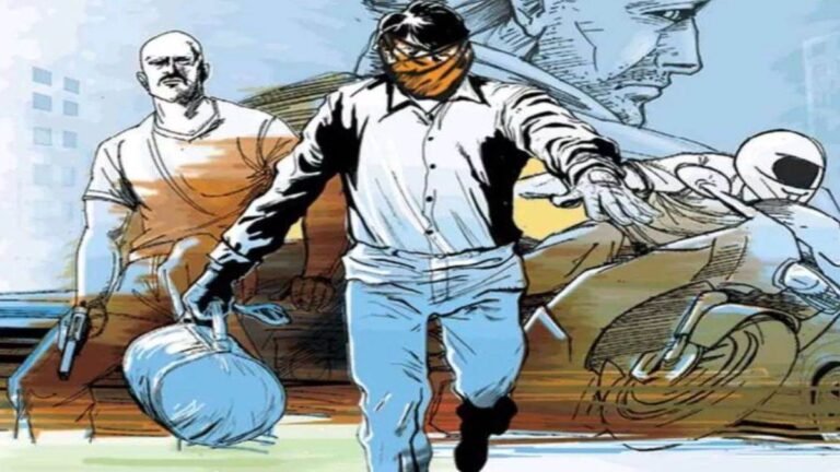 आंखों में मिर्ची झोंककर व्यापारी के 45 लाख रुपये लूटे, सागर में बाइक और कार से आए थे बदमाश