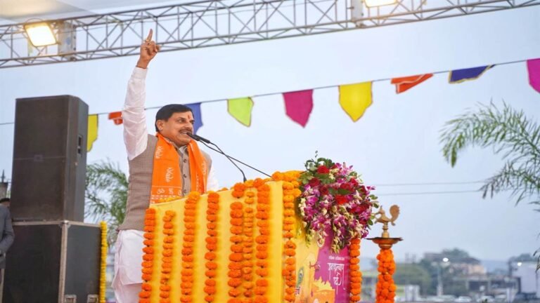 सागर में बनेगा कैंसर अस्पताल, राजकीय विवि में शुरू होगा विधि विभाग, गौरव दिवस पर सीएम मोहन यादव की घोषणा