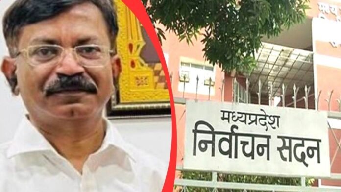 मनोज श्रीवास्तव बने MP के नए चुनाव आयुक्त, इन दो वजहों से मिली ये बड़ी जिम्मेदारी