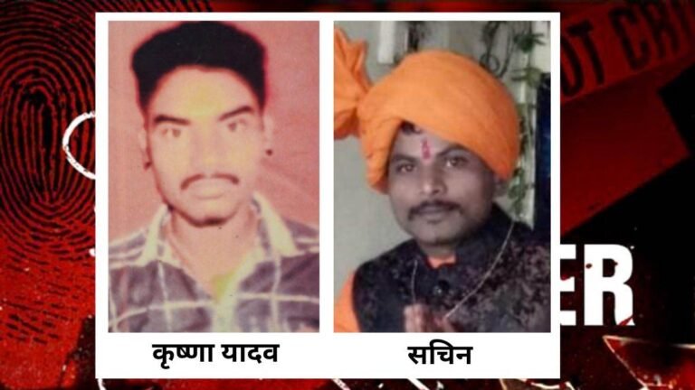 साल के आखिरी दिन रायपुर में डबल मर्डर, पुराने विवाद में युवकों ने एक दूसरे पर किया था पत्थरों से हमला