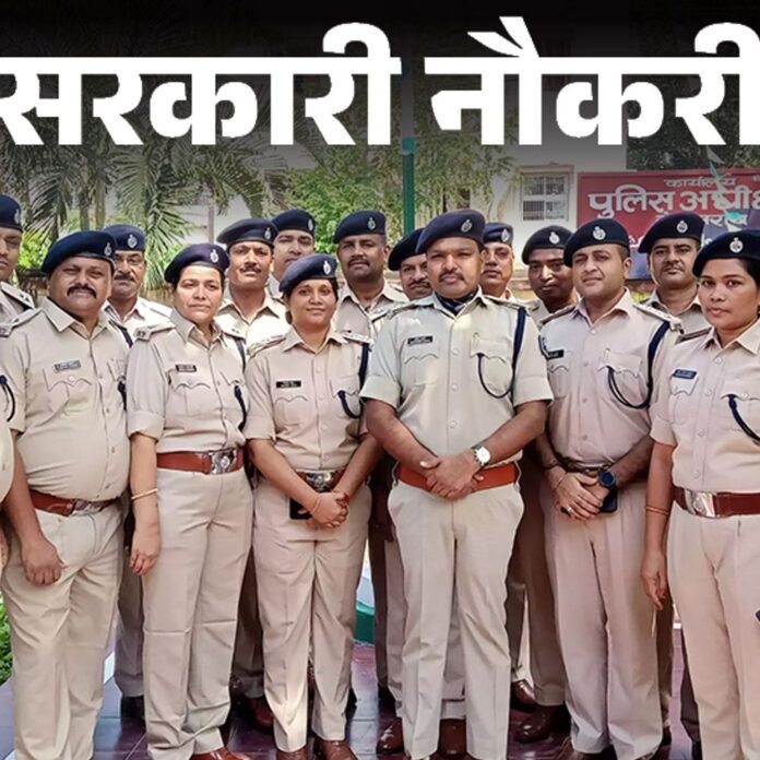 सरकारी नौकरी:BPSSC ने असिस्टेंट सब इंस्पेक्टर भर्ती का नोटिफिकेशन जारी किया; 305 पदों पर वैकेंसी, 12वीं पास को मौका, सैलरी 93 हजार तक