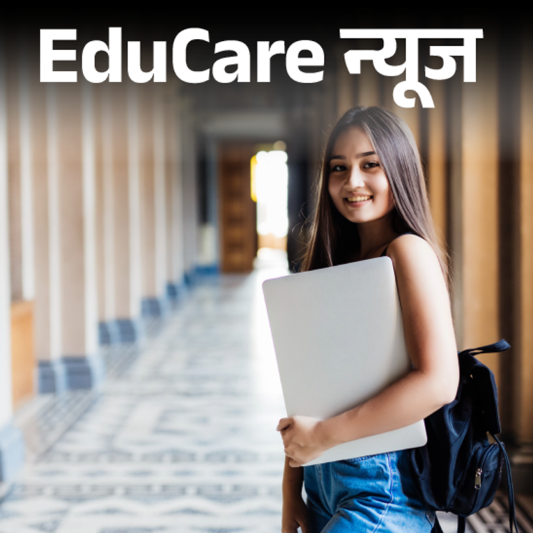 DU में सिंगल गर्ल चाइल्ड को पीजी कोर्स में कोटा:70 से ज्यादा सीट होंगी रिजर्व; जानिए कैसे मिलेगा फायदा