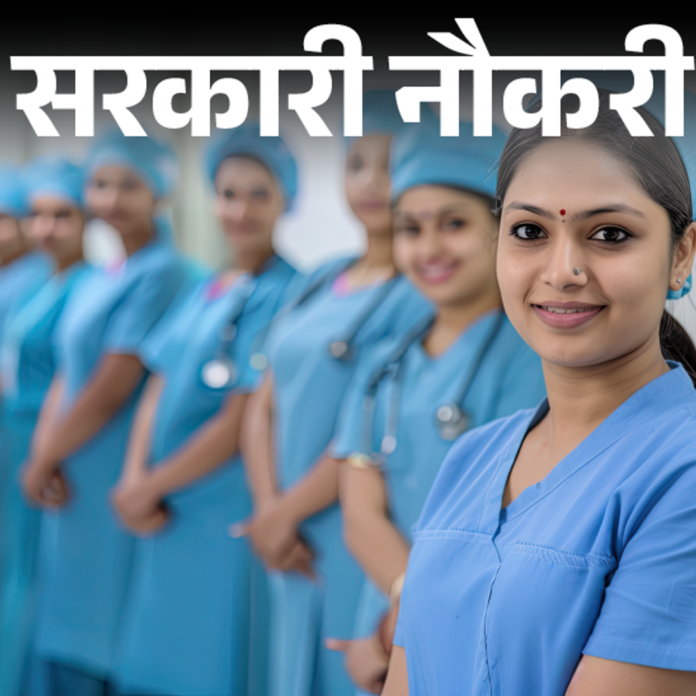 सरकारी नौकरी:मप्र कर्मचारी चयन बोर्ड ग्रुप 5 भर्ती परीक्षा का नोटिफिकेशन जारी; 30 दिसंबर से शुरू आवेदन, 12वीं पास करें अप्लाई