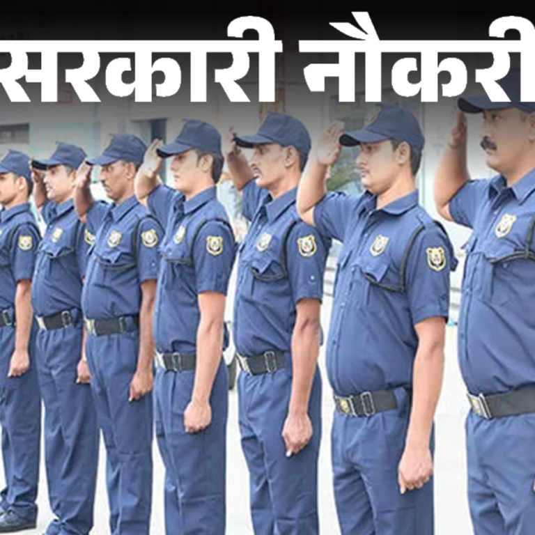 सरकारी नौकरी:बिहार विधानसभा में 183 पदों पर भर्ती के लिए आवेदन की आखिरी तारीख करीब, 13 दिसंबर तक करें अप्लाई