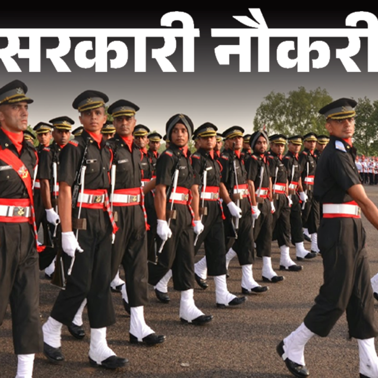 सरकारी नौकरी:UPSC NDA, NA का नोटिफिकेशन जारी, 12वीं पास को मौका, फीस 100 रुपए