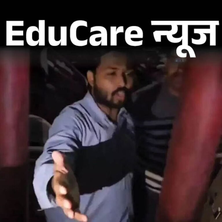 खान सर हिरासत में, डेट घंटे बाद रिहा:BPSC के खिलाफ प्रर्दशन में शामिल हुए थे; क्‍या है नॉर्मलाइजेशन जिसका विरोध हो रहा