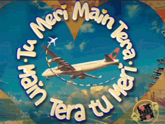 कार्तिक आर्यन ने अनाउंस की नई फिल्म:एक्टर ने भूल भुलैया 3 की सक्सेस के बाद चार्ज की तगड़ी फीस, साल 2026 में रिलीज होगी फिल्म