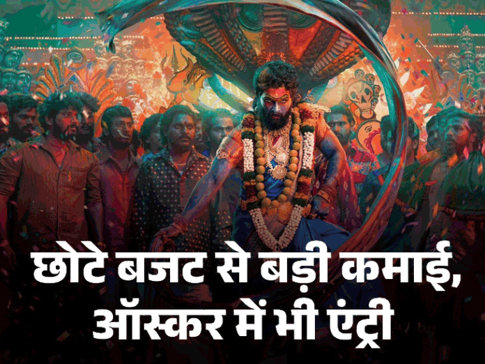 155 करोड़ में बनी 5 फिल्मों ने कमाए 1500 करोड़:1700 करोड़ रुपए कमा कर पुष्पा 2 साल की सबसे बड़ी फिल्म बनी