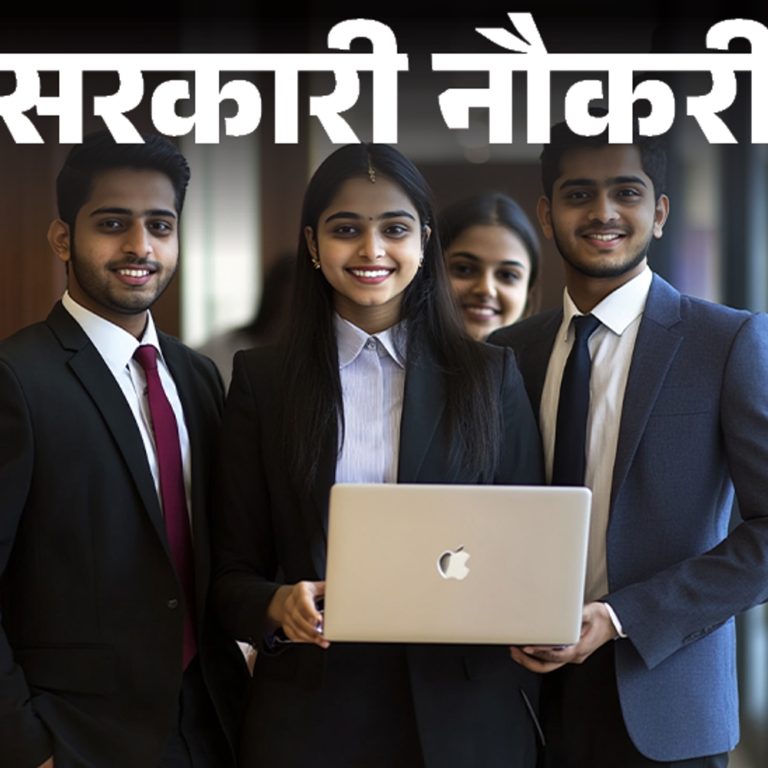 सरकारी नौकरी:सेंट्रल बैंक ऑफ इंडिया में ग्रेजुएट्स के लिए भर्ती; एज लिमिट 45 वर्ष, इंटरव्यू से सिलेक्शन