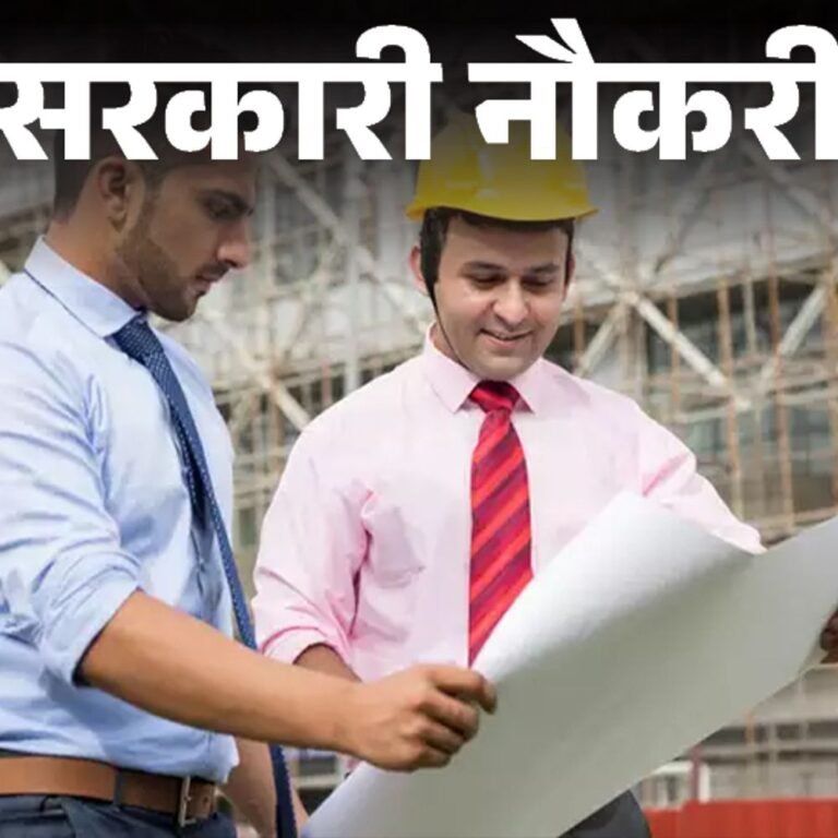 सरकारी नौकरी:नेवेली लिग्नाइट कॉर्पोरेशन में 588 पदों पर भर्ती; ग्रेजुएट से लेकर इंजीनियर्स को मौका, स्टाइपेंड 15000 से ज्यादा