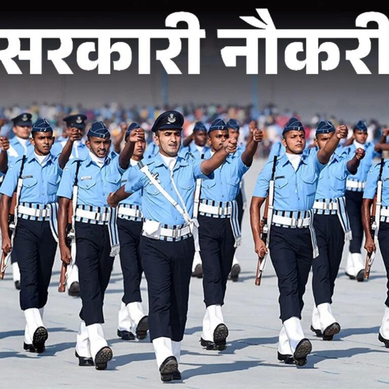 सरकारी नौकरी:UPSC CDS I का नोटिफिकेशन जारी; 457 पदों पर भर्ती, 13 अप्रैल को होगी परीक्षा