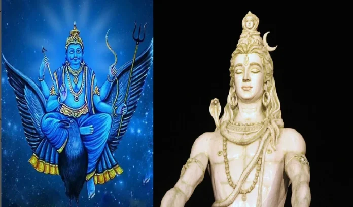 Shani Trayodashi 2024 Date: कब मनाई जाएगी शनि त्रयोदशी, जानें व्रत की पूजा- विधि और शुभ मुहूर्त