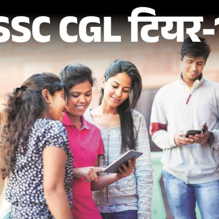 SSC CGL टियर-1 2024 रिजल्ट जारी:18 जनवरी से टियर-2 एग्जाम शुरू; 1,86,509 कैंडिडेट्स हुए क्वालीफाई, कैटेगरी वाइज देखें लिस्ट