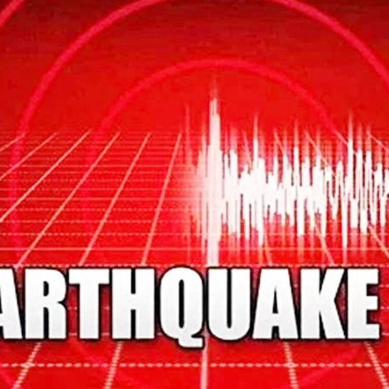 छत्तीसगढ़ के 3 जिलों में भूकंप के झटके:घरों से बाहर निकले लोग, रिक्टर स्केल पर 5.3 की तीव्रता; तेलंगाना था केंद्र