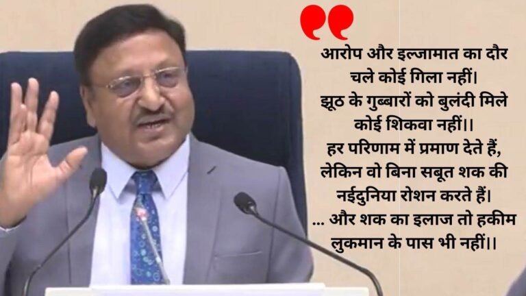 Delhi Vidhan Sabha Chunav 2025 Date: दिल्ली विधानसभा की 70 सीटों के लिए मतदान 5 फरवरी को, 8 फरवरी को नतीजा