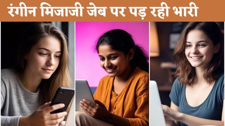 सुंदर महिला और अश्लील बातों के शौकीनों से ठग ने वसूले 30 लाख