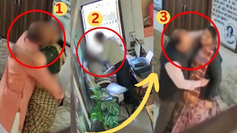 Principal Teacher Video: स्कूल में प्रिंसिपल और शिक्षिका का रोमांस, एक-दो नहीं दर्जनों अश्लील वीडियो Viral