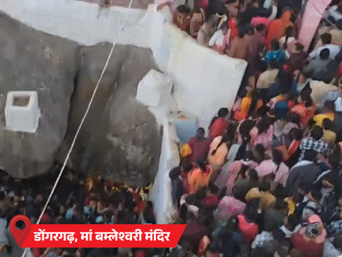 बम्लेश्वरी मंदिर में 1 लाख से ज्यादा श्रद्धालु पहुंचे:दर्शन के लिए देर रात से लगी कतार; दंतेश्वरी मंदिर में दूर-दराज से पहुंच रहे भक्त