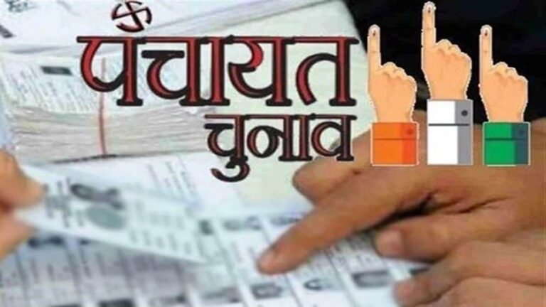 छत्तीसगढ़ में 11 फरवरी को निकाय, 17 फरवरी से 3 चरणों में पंचायत चुनाव