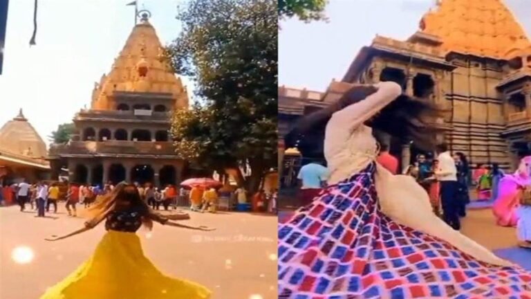 Mahakal Mandir Reel: युवती ने महाकाल मंदिर में भगवान शिव की मूर्ति के सामने ‘ये दिल तो प्यार मांगे है’ गाने पर बनाई रील, भड़का गुस्सा
